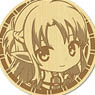 Sword Art Online II Wooden Strap Chibi Asuna A (Anime Toy)