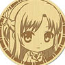 Sword Art Online II Wooden Strap Chibi Asuna B (Anime Toy)