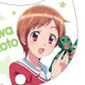 Re-Kan! Acrylic Carabiner Ogawa Makoto ver. (Anime Toy)