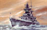 独・重巡洋艦プリンツオイゲン・1945年最終時 (プラモデル)