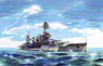 米・戦艦BB35テキサス・1945年沖縄戦 (プラモデル)