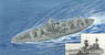 Battle Ship USS TEXAS BB-35 1942 (Plastic model)