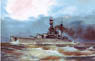 英・戦艦ロイヤルオーク・1941年スカパフロー (プラモデル)