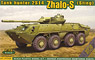 Tank Hunter 2S14 Zhalo-S (Sting) (Plastic model)