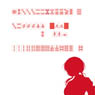 Saki Zenkoku-hen T-Shirt Eisui Joshi M (Anime Toy)