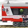 Kashima Rinkai Railway Diesel Train Type 6006 Girls und Panzer Wrapping Train (with Display UNITRACK 186mm) (Model Train)