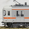Series 313-1700 (Iida Line) (3-Car Set) (Model Train)