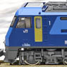 EH200 Production model (Model Train)