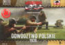 Poland Officer Anti Tank Rifle Mortar (18 figures) (Plastic model)
