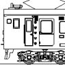 1/80 Type KUMOHA123 Kit A-Type #KUMOHA123-1 (Unassembled Kit) (Model Train)