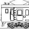 1/80 Type KUMOHA123 Kit B-Type #KUMOHA123-2/3/4 (Unassembled Kit) (Model Train)
