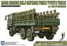 陸上自衛隊 73式大型トラック 3t半 (乗車隊員20体セット) (プラモデル)