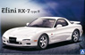 FD3S RX-7 IV Type (Model Car)