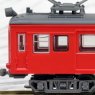 The Railway Collection Nagoya Railroad Series 3800 High Cab (2-Car Set) (Model Train)