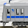 Odakyu Electric Railway Type 4000 Standard Set (Basic 4-Car Set) (Model Train)
