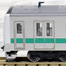 J.R. Commuter Train Series E233-2000 Standard Set (Basic 4-Car Set) (Model Train)