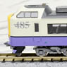 J.R. Limited Express Series 485-3000 `Hakucho` Standard Set (Basic 4-Car Set) (Model Train)
