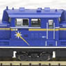 【限定品】 JR 24系 「さよならトワイライトエクスプレス」 セット (15両セット) (鉄道模型)