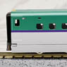 J.R. Series H5 Hokkaido SHINKANSEN Additional Set A (Add-On A 3-Car Set) (Model Train)