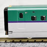 JR H5系 北海道新幹線 増結セットB (増結B・4両セット) (鉄道模型)