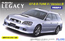 Subaru Legacy Touring Wagon GT-B E-tuneII / Version B w/Window Frame Masking Seal (Model Car)