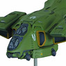 Halo / UNSC Pelikan Drop ship Replica (Completed)