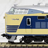 1/80(HO) J.N.R. Limited Express Series 583 (KUHANE581) Standard Set (Basic 4-Car Set) (Model Train)