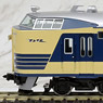 1/80(HO) J.N.R. Limited Express Series 583 (KUHANE583) Standard Set (Basic 4-Car Set) (Model Train)