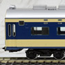 1/80(HO) J.N.R. Electric Car Type SAHANE581 (Model Train)