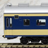16番(HO) 国鉄電車 サロ581形 (鉄道模型)