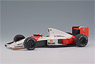 マクラーレン ホンダ MP4/5B ベルギー GP 1990 ウィナー No.27 (ミニカー)