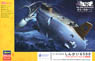 有人潜水調査船 しんかい6500 `ディテールアップバージョン` w/深海生物 (プラモデル)