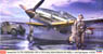 川崎 キ61 三式戦闘機 飛燕 I型 丁＆九五式小型乗用車 くろがね四起 (3型) `飛行第244戦隊` w/フィギュア (プラモデル)