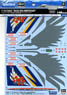 F-15J Eagle `204SQ 50th Anniversary Special Paint` (Decal)