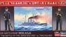 IJN Battleship Mikasa `Battle of Tsushima 1905` w/Heihachiro Togo & Saneyuki Akiyama Figure (Plastic model)
