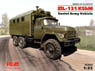 Soviet ZiL-131 KShM Command Vehicle (Plastic model)