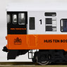 [Limited Edition] J.R. Diesel Train Type KIHA66/67 (HUIS TEN BOSCH Color) (2-Car Set) (Model Train)