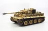 2.4GHz R/C 1:16 Battle Game Tanks Tiger I (RC Model)