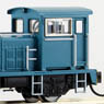 [Limited Edition] 20t Switcher (Shunter) II (Blue) Renewal (Pre-colored Completed) (Model Train)