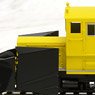 16番(HO) 【特別企画品】 TMC200CS 軌道モーターカー (塗装済み完成品) (鉄道模型)