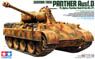 German Tank Panther Ausf.D (Plastic model)