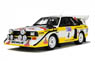 アウディ クアトロ S1 RAC 1985(ホワイト/レーシングデカール) (ミニカー)