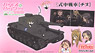[Girls und Panzer] Type 3 Medium Tank Chi-Nu & Figure Set (Plastic model)