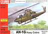 AH-1G コブラ w/ワイアリングパネル (プラモデル)
