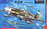 P-51B マスタング [マルコムキャノピー] (プラモデル)