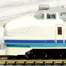 Series 485 Grade Up Limited Express `Hokuetsu` (9-Car Set) (Model Train)