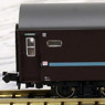 Series43/10 Express `Suisei` (Add-On 8-Car Set) (Model Train)