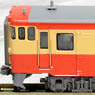 KIHA40 + KIHA48 J.N.R. Standard Color Style (3-Car Set) (Model Train)