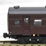 (Z) J.N.R. Passenger Car Series SUHA43 Coach Grape Color No.2 (6-Car Set) (Model Train)