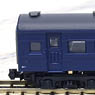 (Z) J.N.R. Passenger Car Type SUHAFU42 Coach Blue Color No.15 (2-Car Set) (Model Train)